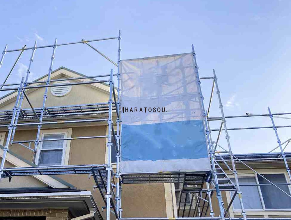 相見積もりは業者同士の料金比較ができておすすめ！江南市の外壁塗装や屋根塗装なら弊社へご依頼ください！